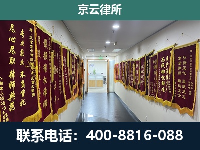 呼和浩特-企业展示图