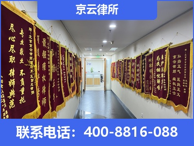 呼和浩特-企业展示图