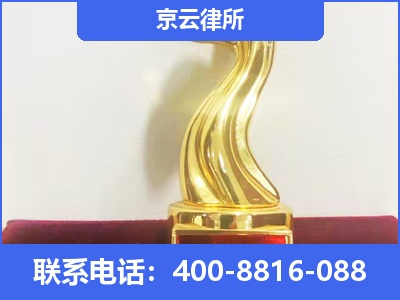 呼和浩特-养殖场征地补偿律师